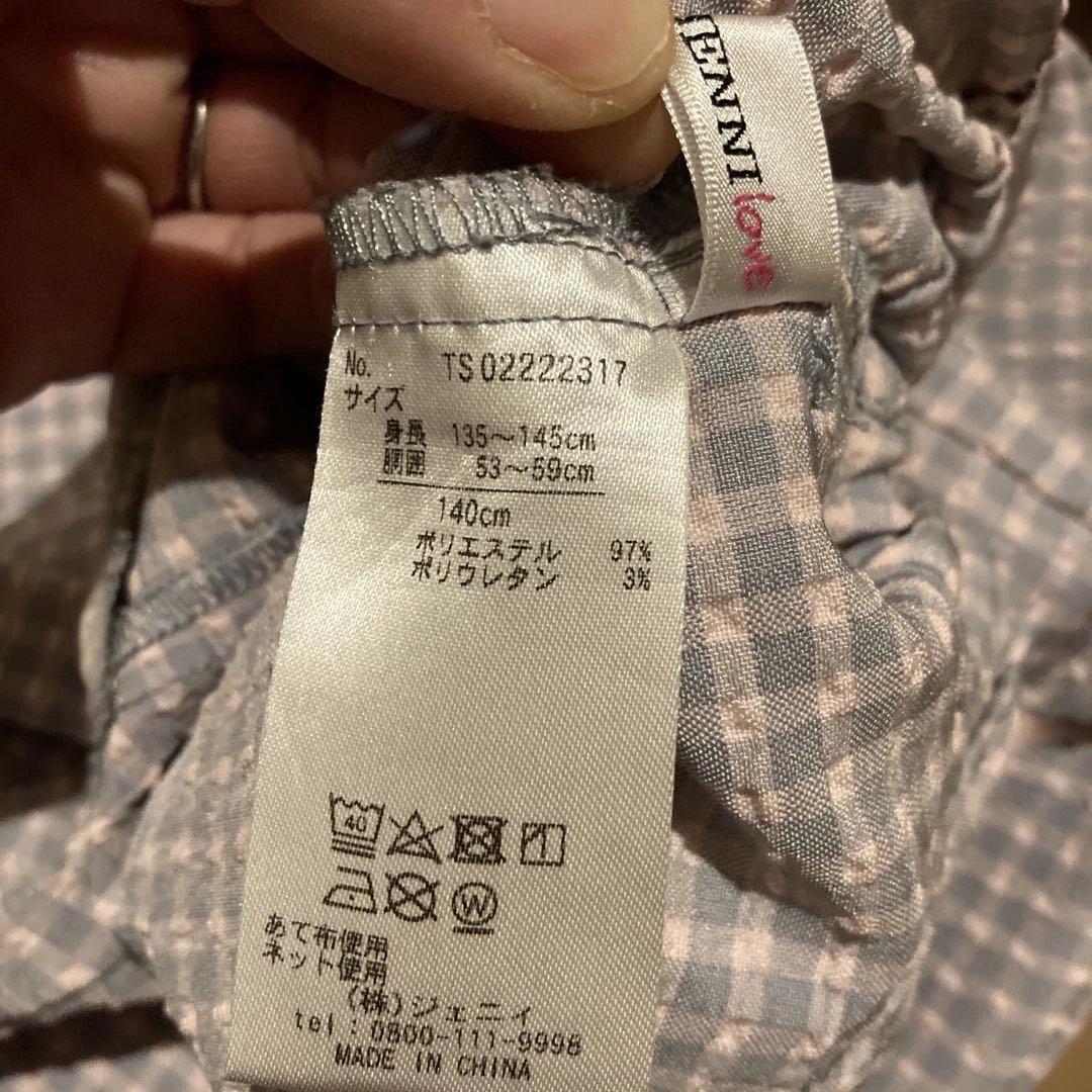 美品　ジェニィ　ラブ　パンツ　チェック　140 — image 3
