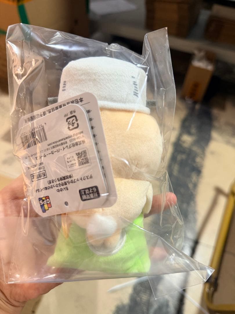 ちいかわ モニターぬいぐるみ 参加賞 うさぎ — image 2