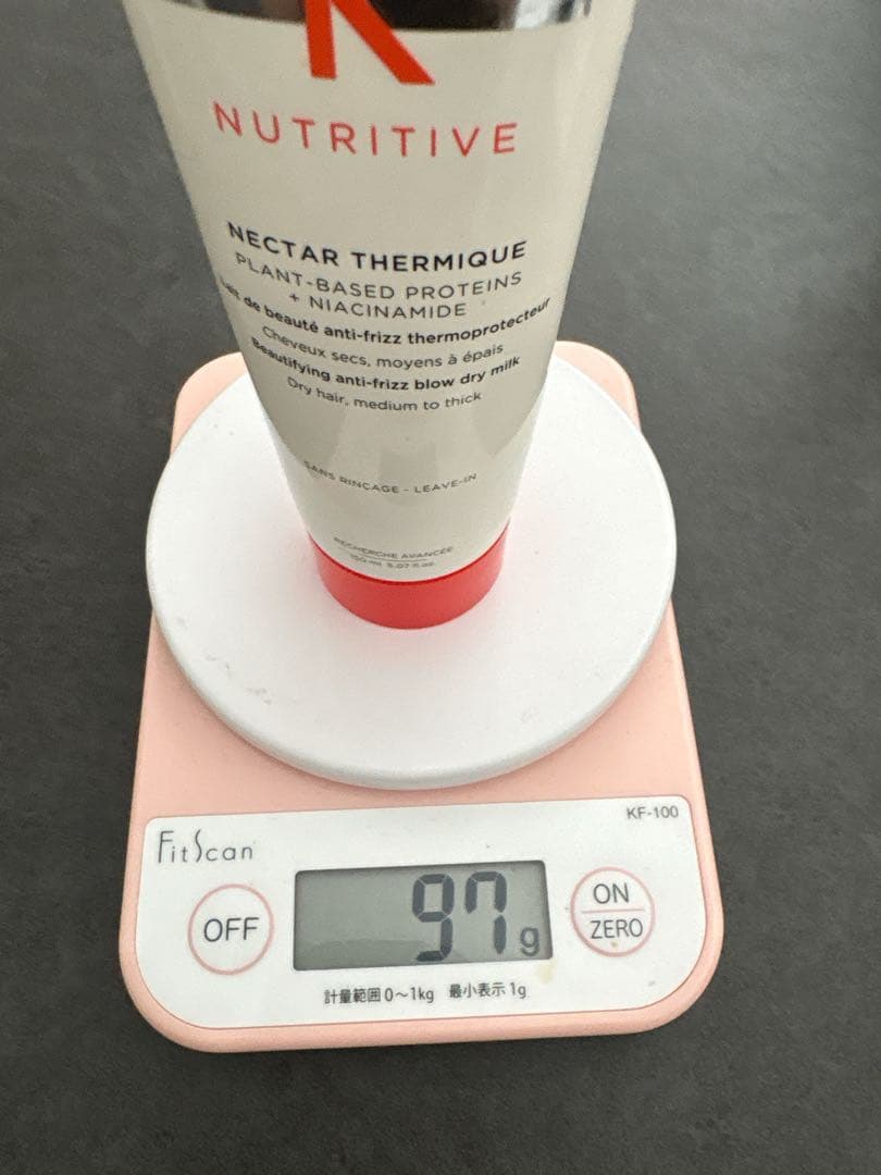 【値下げ】ケラスターゼ 洗い流さないトリートメントKérastase ヘアミルク — image 3