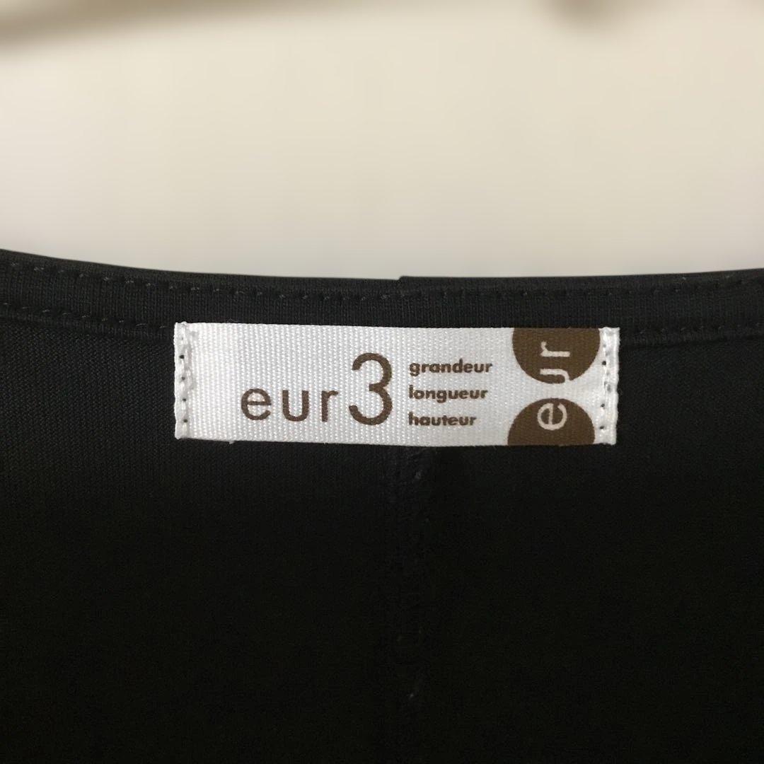 eur3 merci 刺繍 半袖 Tシャツ ブラック — image 3