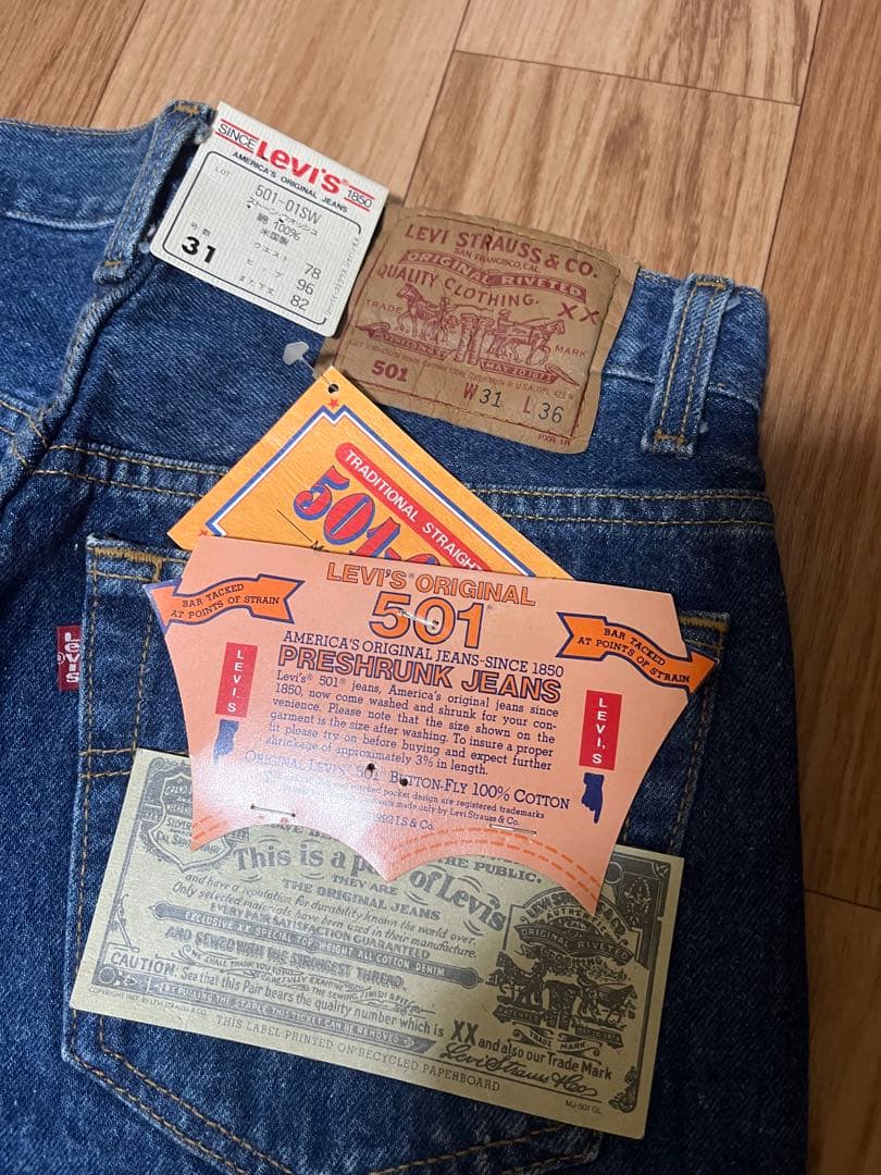 Levi's 501 dead stock 1993年製 赤文字 W31 — image 4
