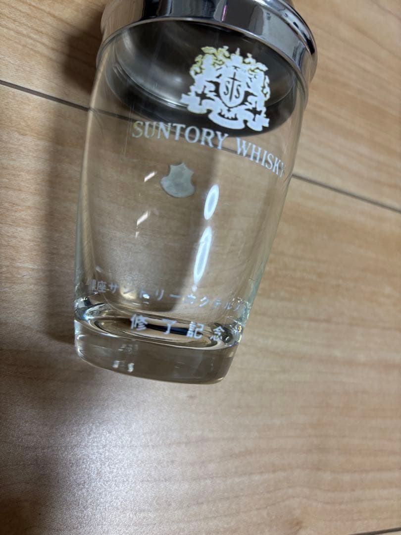 サントリー　カクテルシェーカー　SUNTOY WHISKY カクテルスクール終了 — image 2