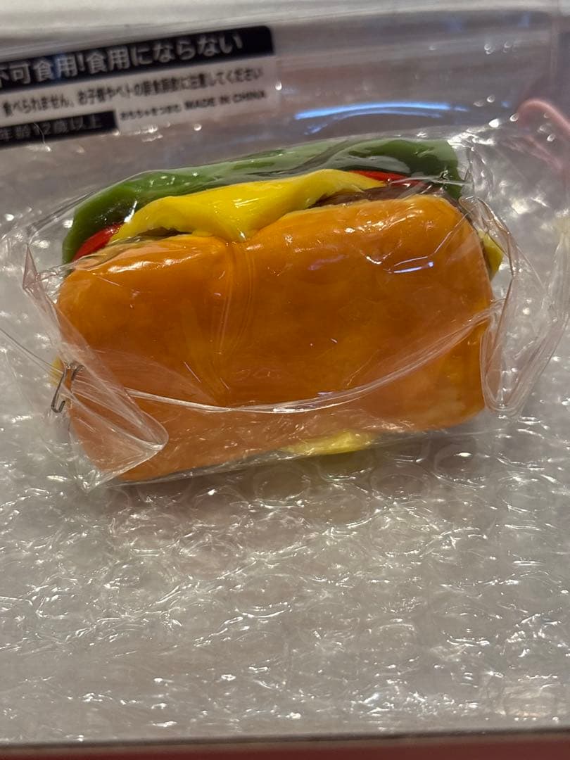 Ladodo ハンバーガー — image 2