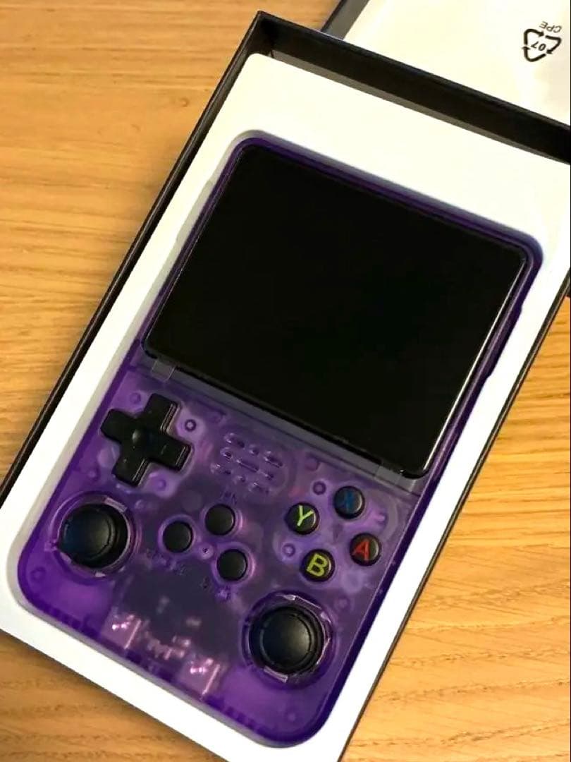 ポータブルゲームコンソール R36S 紫 — image 2