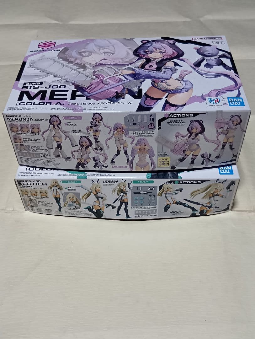 （新品未開封）30MS メルンジャ 、 セスティエ　　　　　 ２個セット — image 2