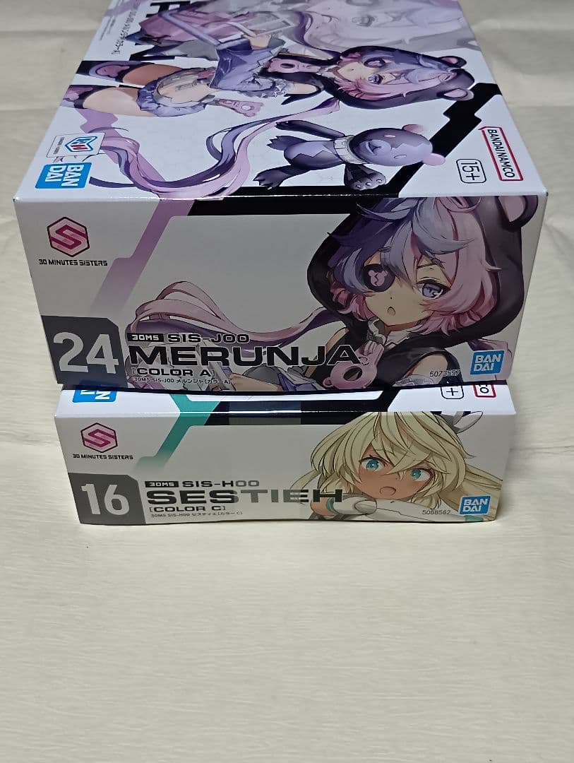 （新品未開封）30MS メルンジャ 、 セスティエ　　　　　 ２個セット — image 3