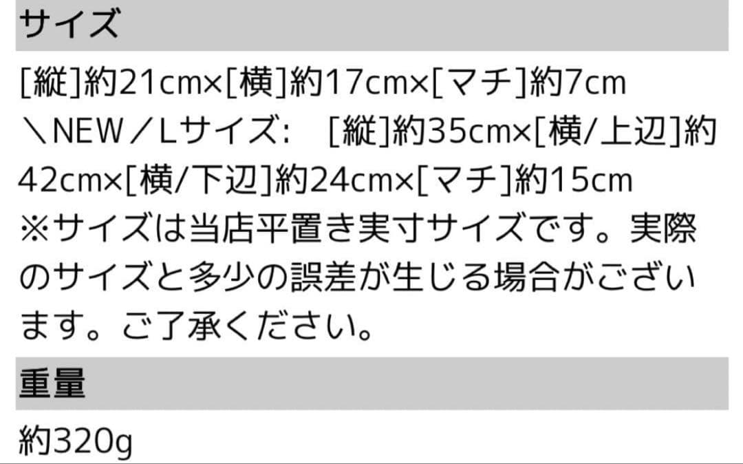 Twenty Vivo バケツバッグ — image 5