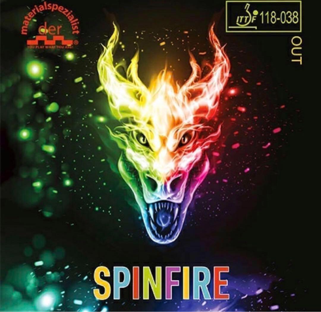 SPINFIRE スピンファイア　卓球　表　ラバー　緑　スポーツ　Ｗ１ — image 2