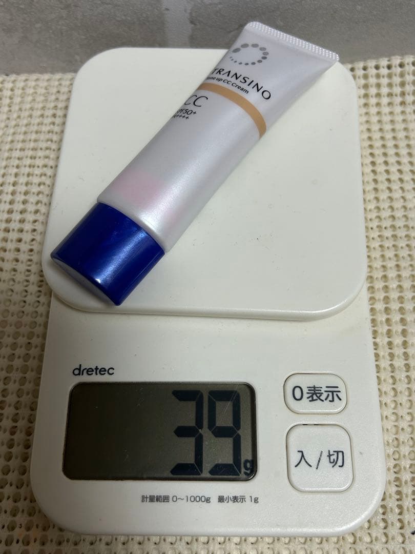 トランシーノ 薬用トーンアップCCクリーム (マルチベージュ)2点セット — image 5