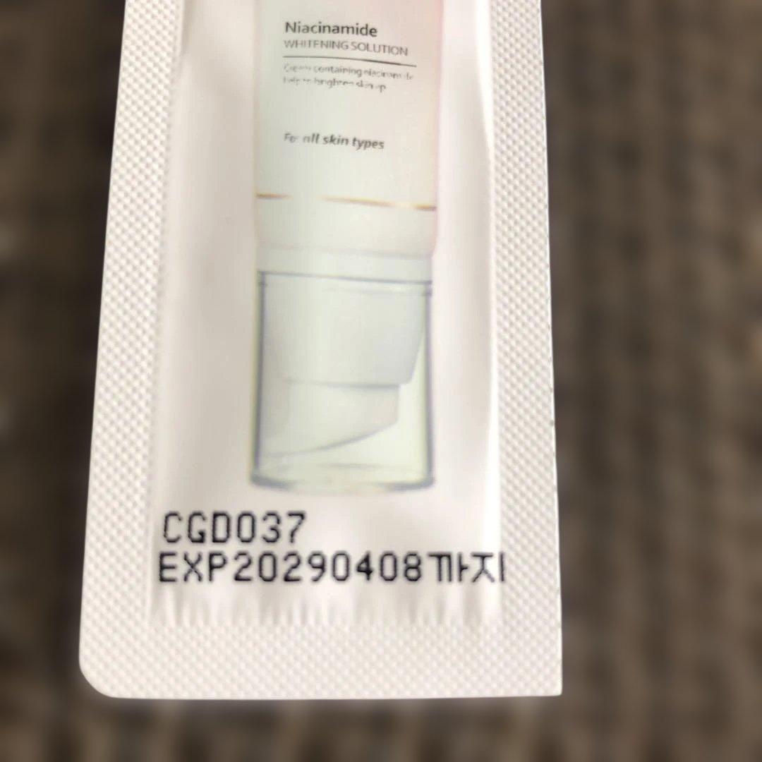 COSNORI Whitening Dress Tone Up Cream — image 2
