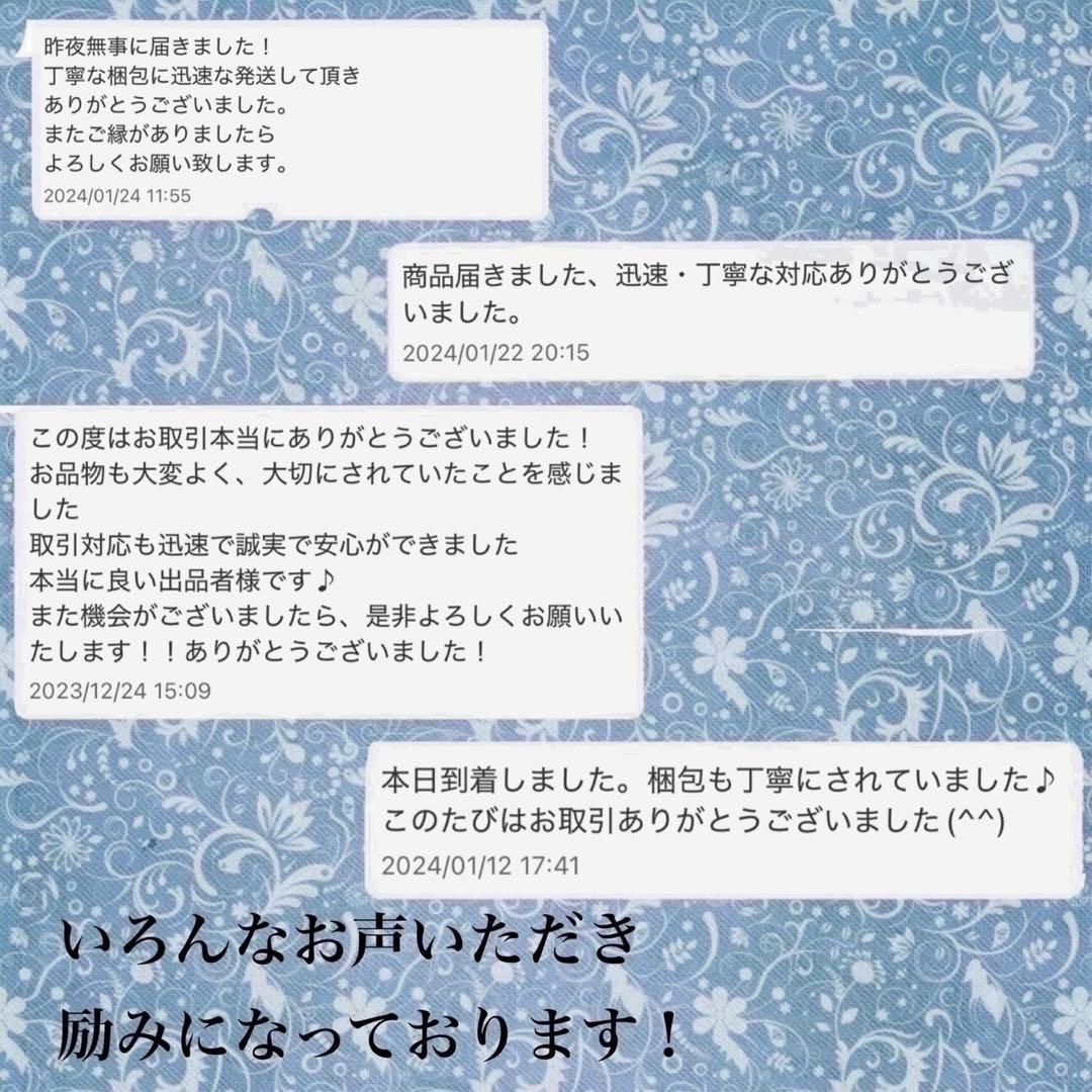 【訳あり激安品】　匿名配送　No.104 スズキ スカイウェイブ — image 4