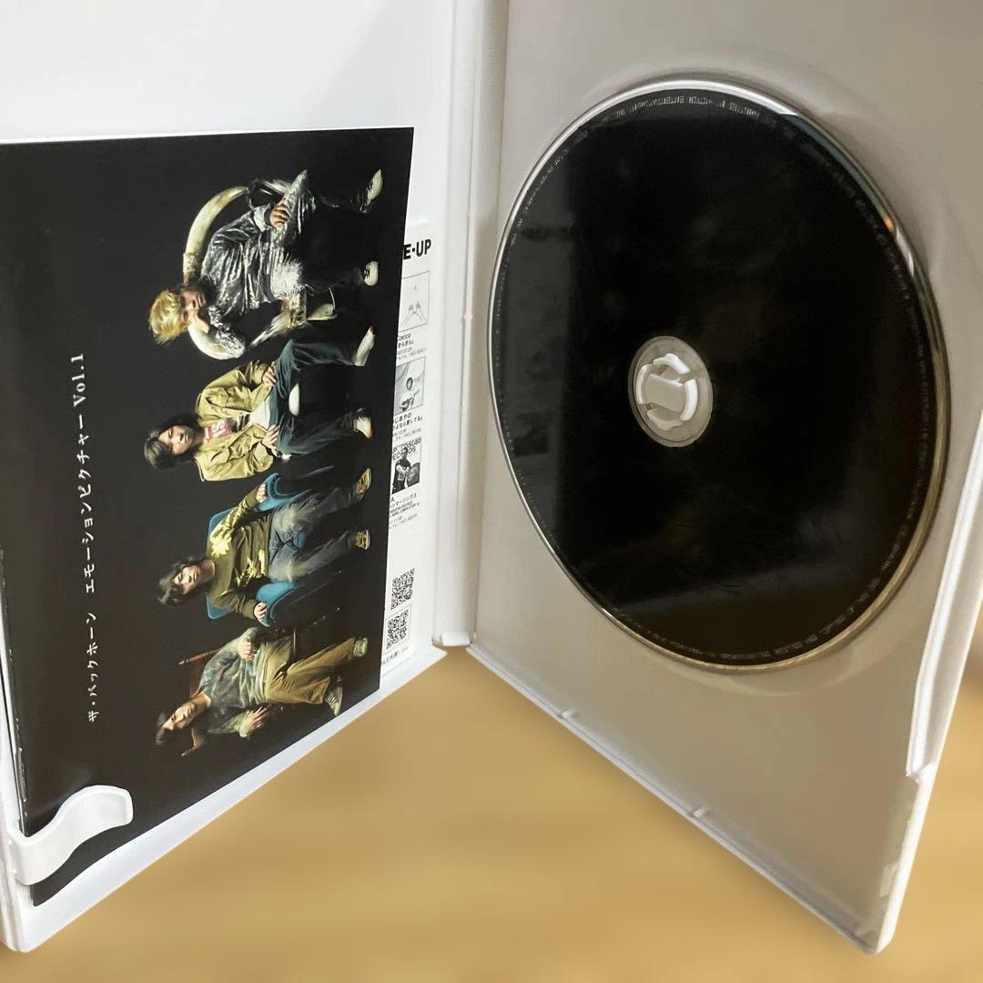 DVD　the back horn エモーションピクチャー　Vol.1.２　２枚 — image 3