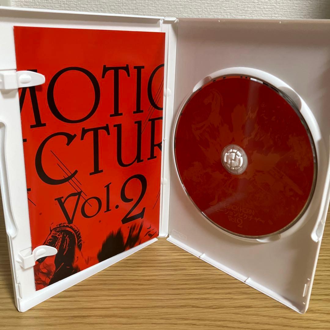 DVD　the back horn エモーションピクチャー　Vol.1.２　２枚 — image 4