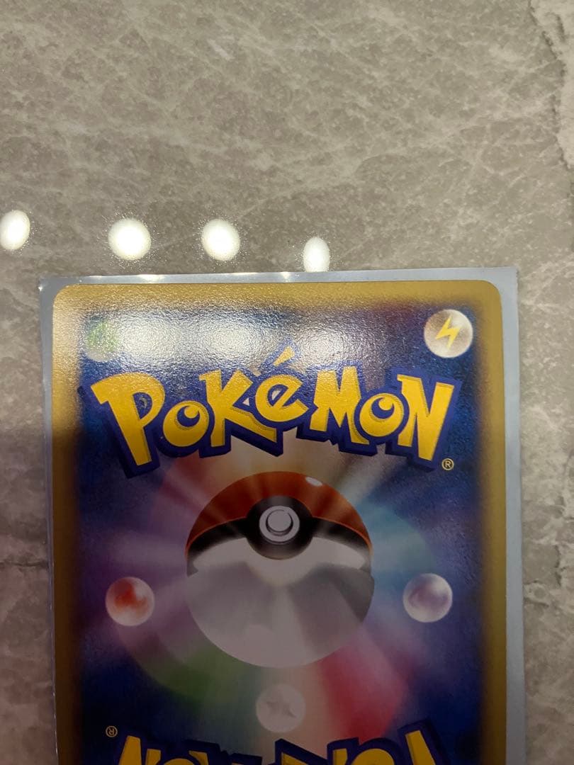 ポケモンカードゲーム　ハッサム (グレート)L2 008/019 — image 5