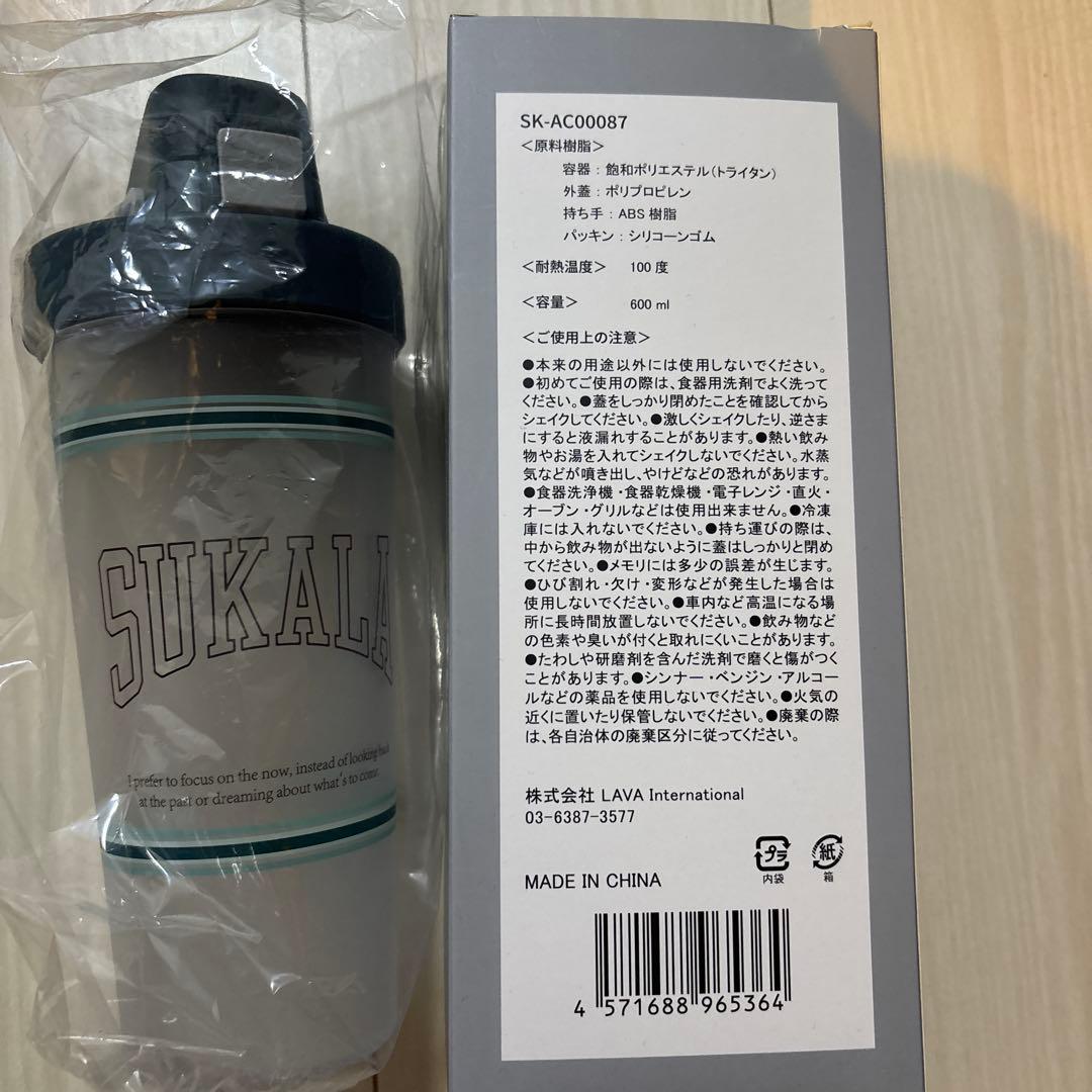 【SUKALA 】新品未使用 600ml Lapreノベルティ　グリーン — image 2