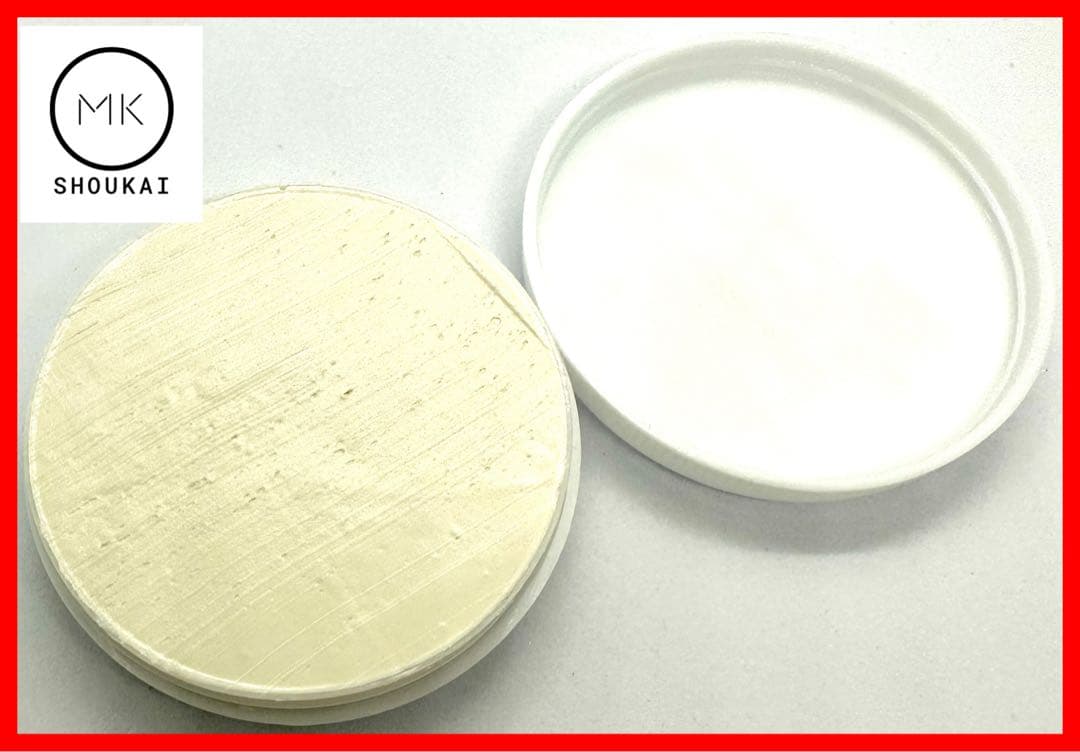 サンエーパール プラスチック研磨用 — image 2