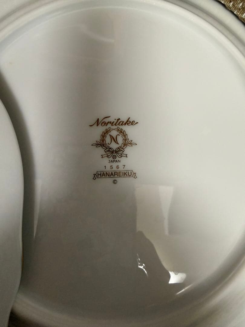 Noritake HANAREIKU 皿 2枚セット — image 3