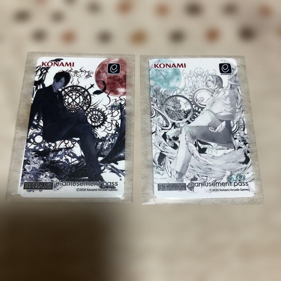 BEMANI DJ YOSHITAKA セット — image 2