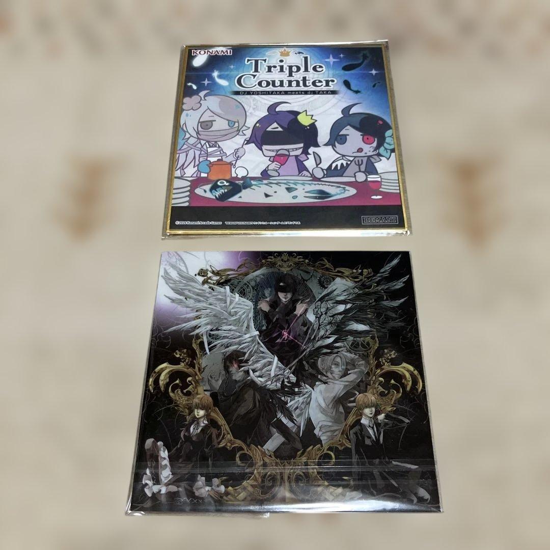 BEMANI DJ YOSHITAKA セット — image 5