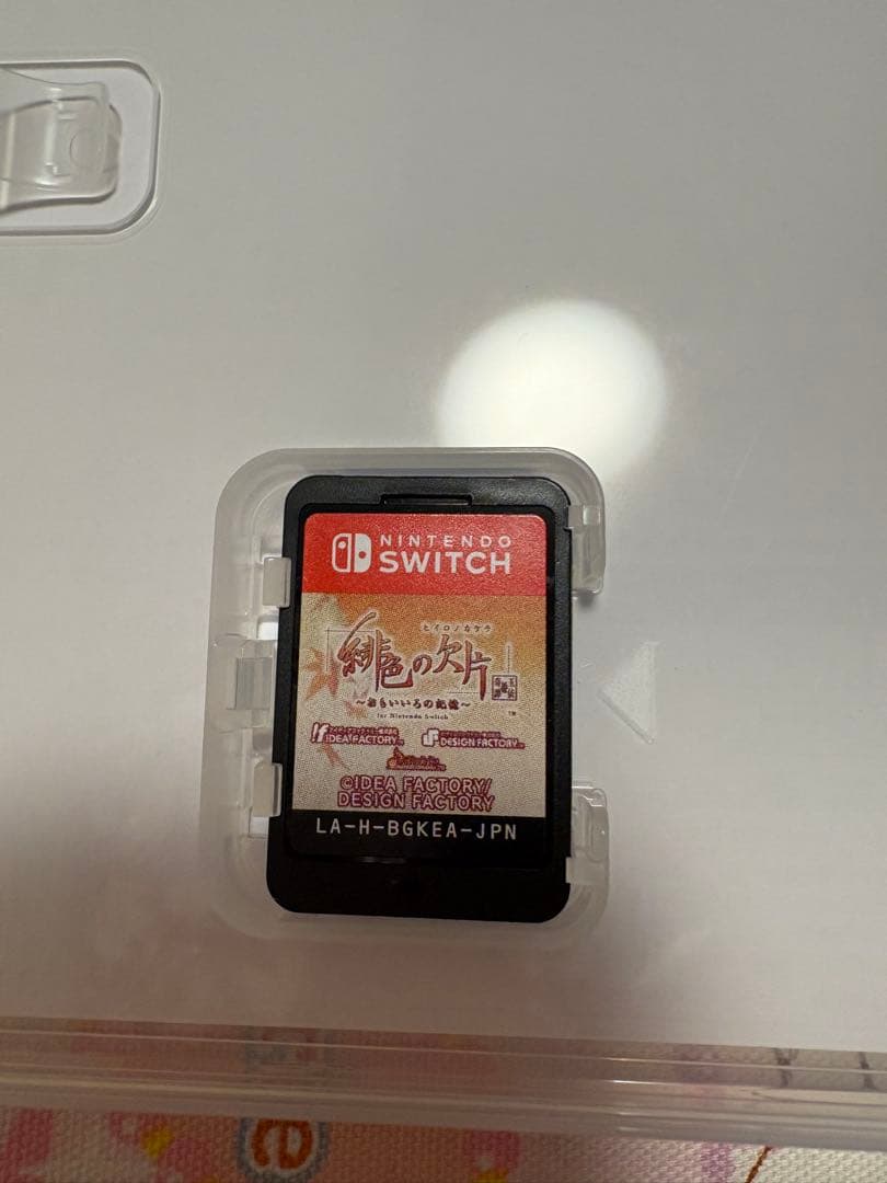 Switch 緋色の欠片 玉依姫奇譚 ～おもいいろの記憶～ 特装版 — image 5