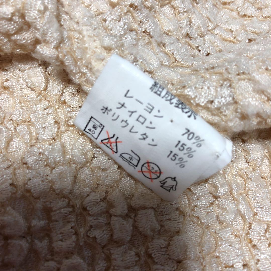 七部袖カーディガン美品 — image 3