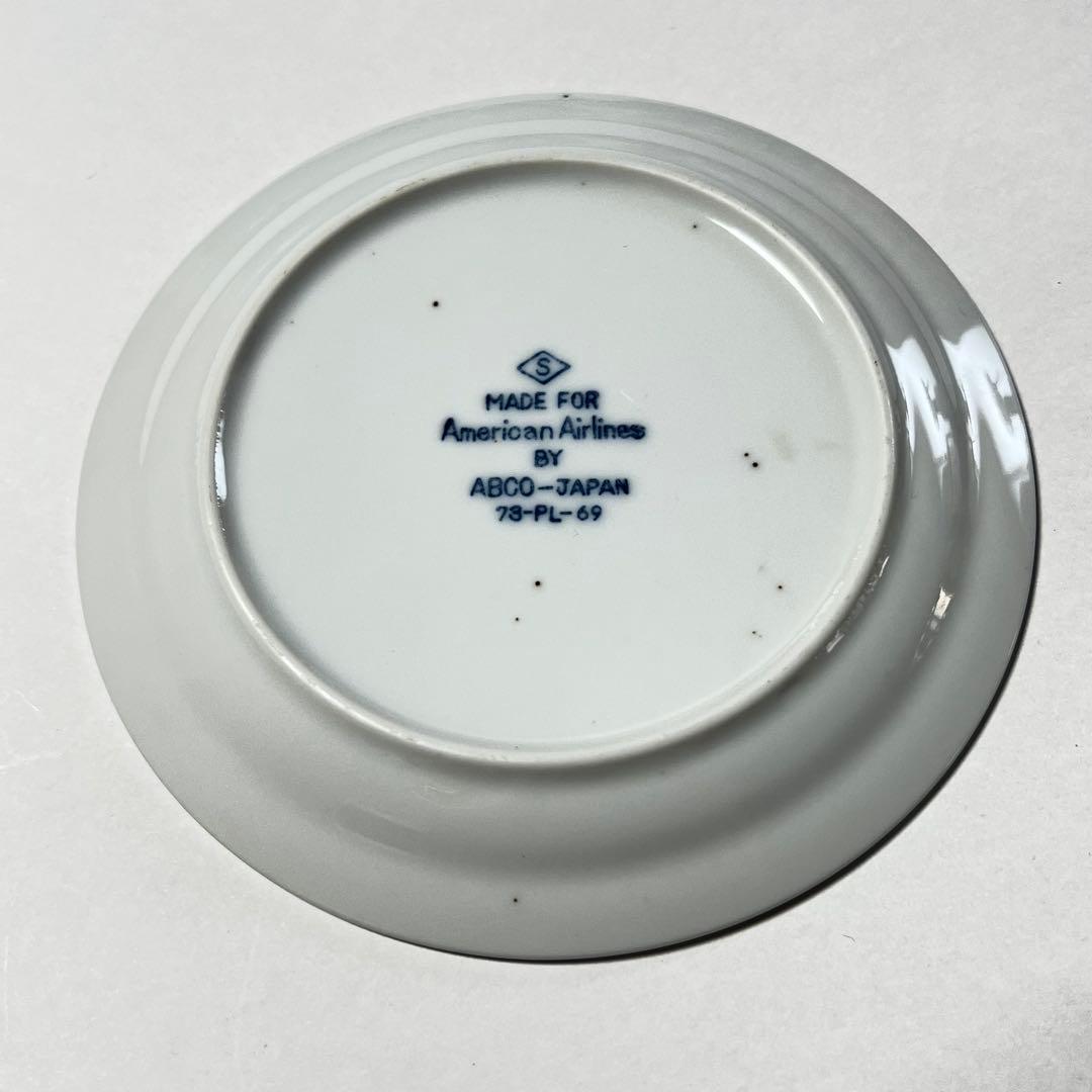 American airlines アメリカンエアライン 小皿1枚 — image 2
