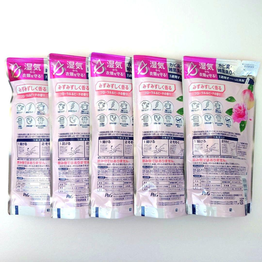 P＆G　レノア　超消臭　1WEEK　　　フローラル＆ピーチ　340ml　5袋 — image 2