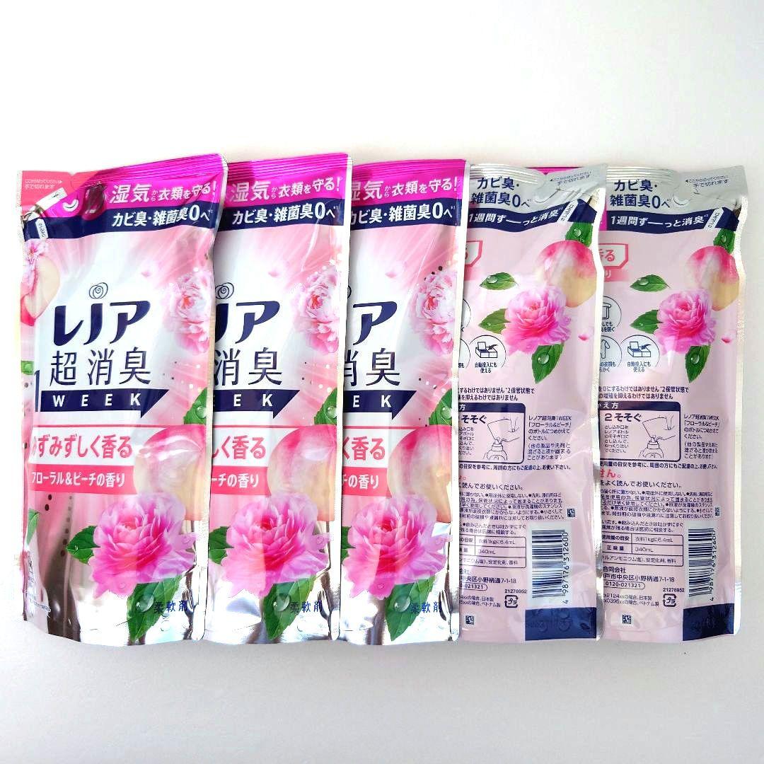 P＆G　レノア　超消臭　1WEEK　　　フローラル＆ピーチ　340ml　5袋 — image 4