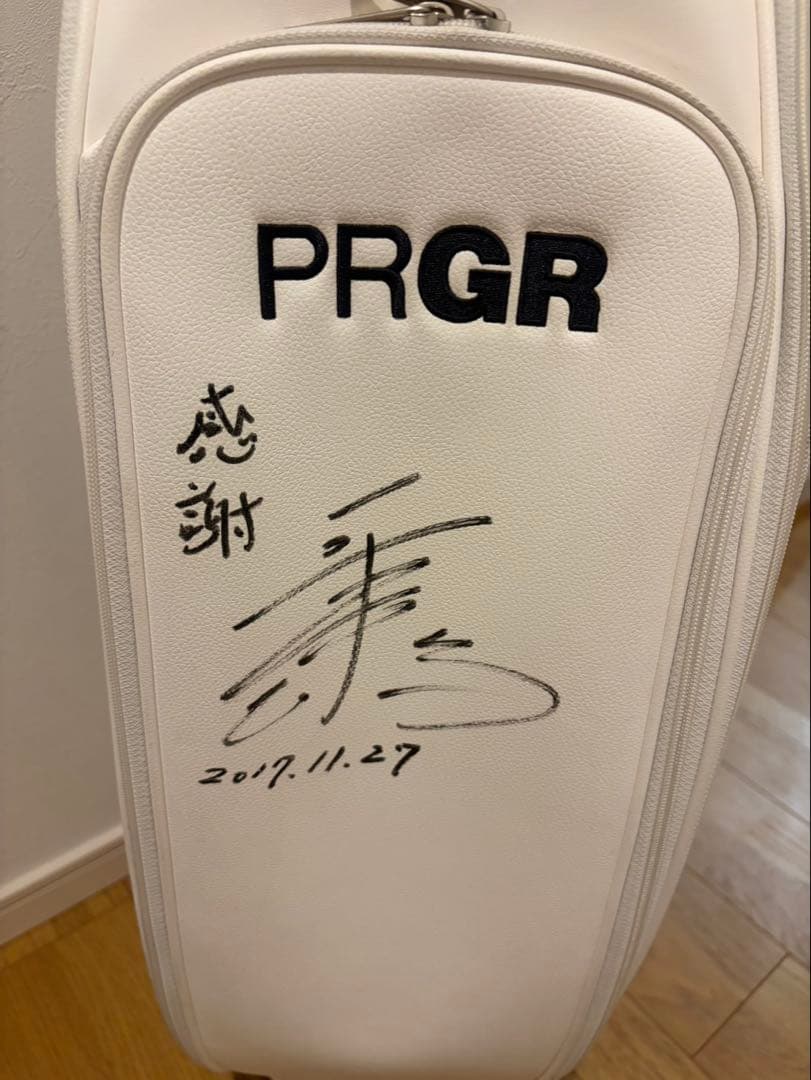 【直筆サイン入り】PRGR プロギア キャディバッグ ゴルフバッグ ホワイト 白 — image 5
