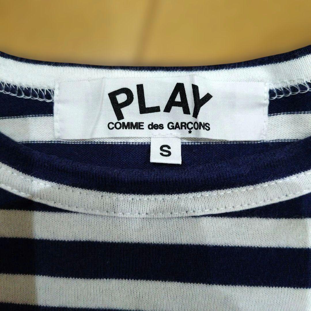 PLAY COMME des GARCONS ボーダー 長袖 Tシャツ S — image 3