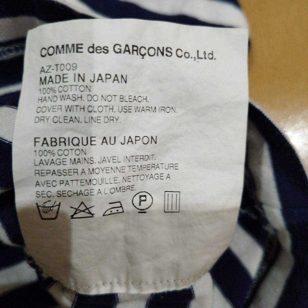 PLAY COMME des GARCONS ボーダー 長袖 Tシャツ S — image 5