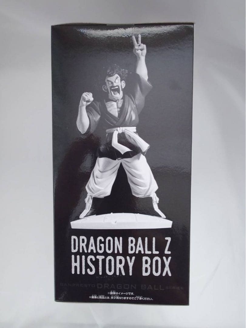 ドラゴンボール History Box ミスター・サタン フィギュア — image 2