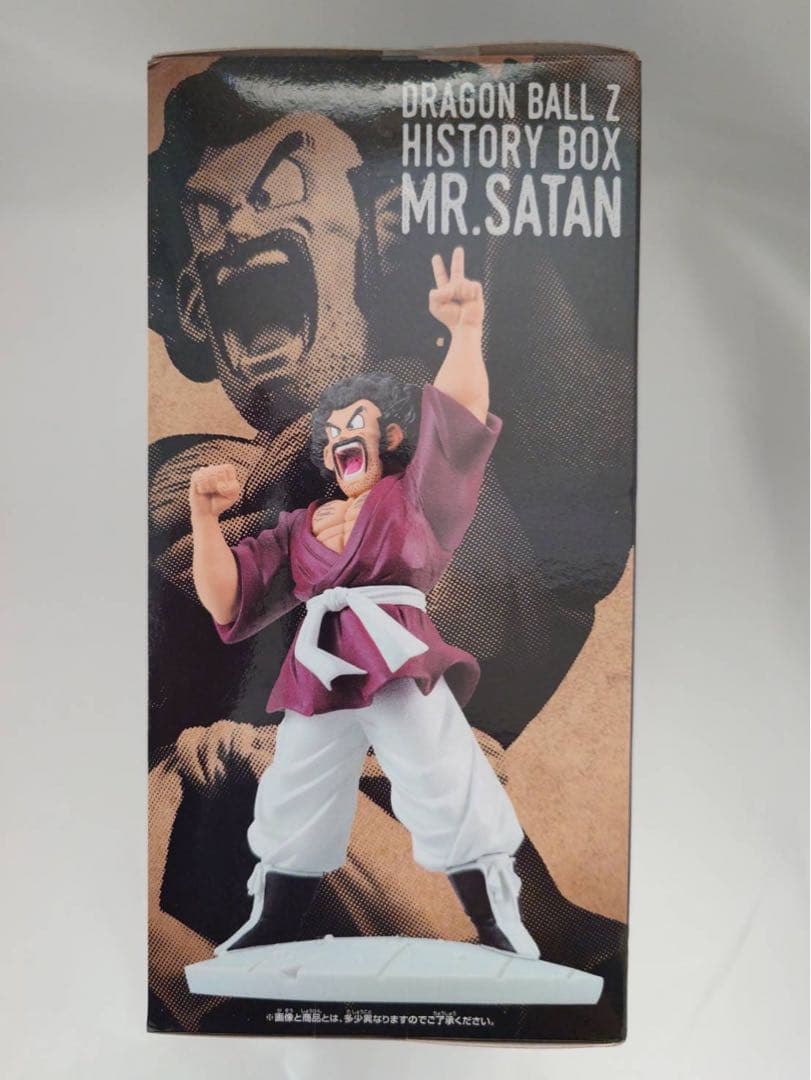 ドラゴンボール History Box ミスター・サタン フィギュア — image 3