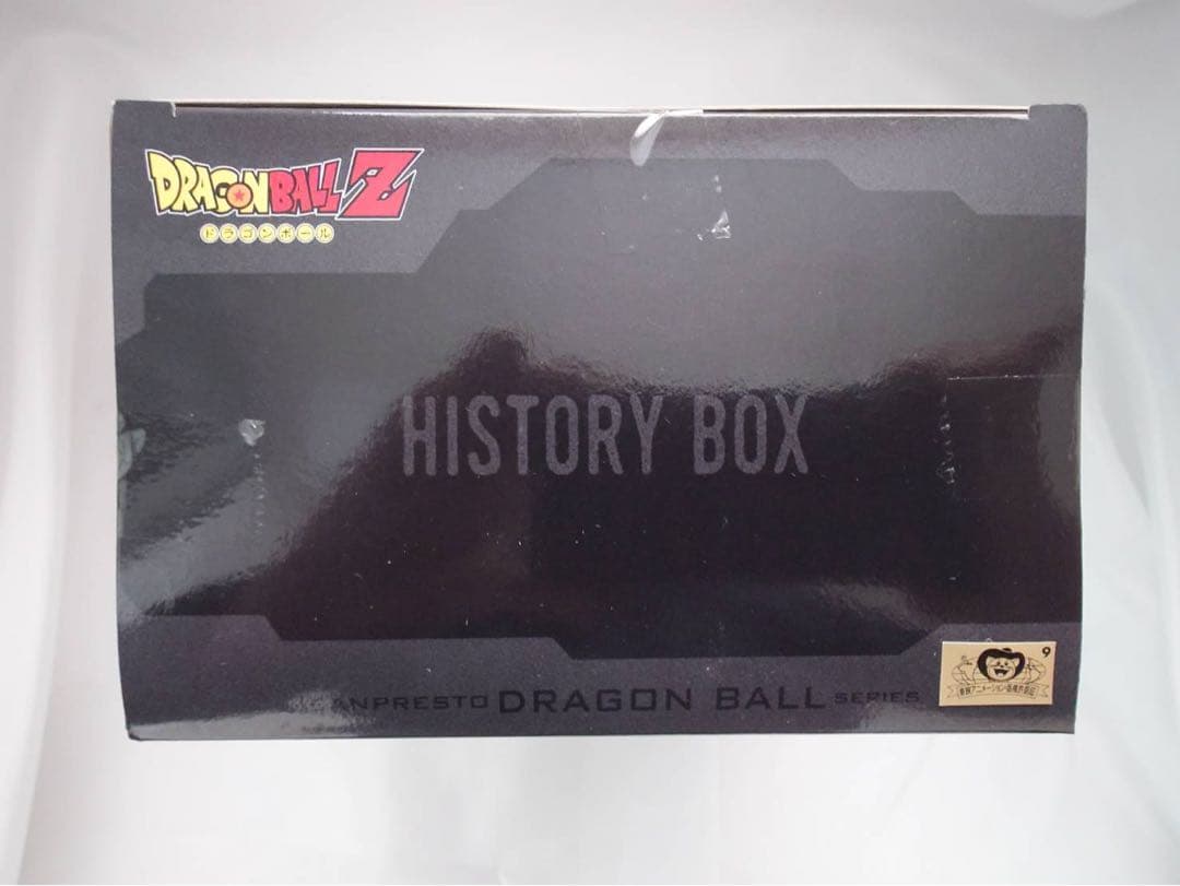 ドラゴンボール History Box ミスター・サタン フィギュア — image 5