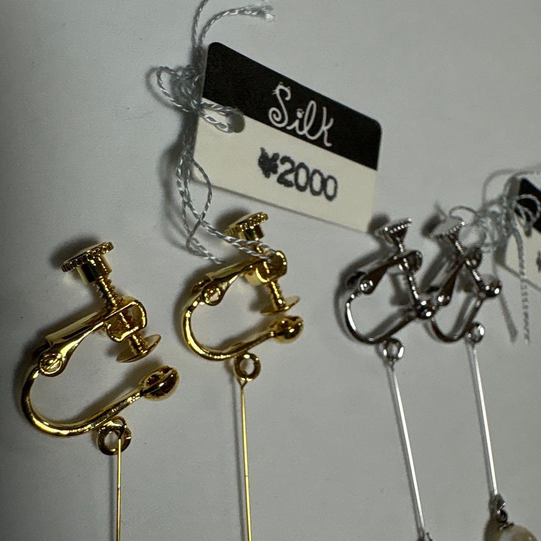 ㊸5個で千円 パールイヤリング — image 4
