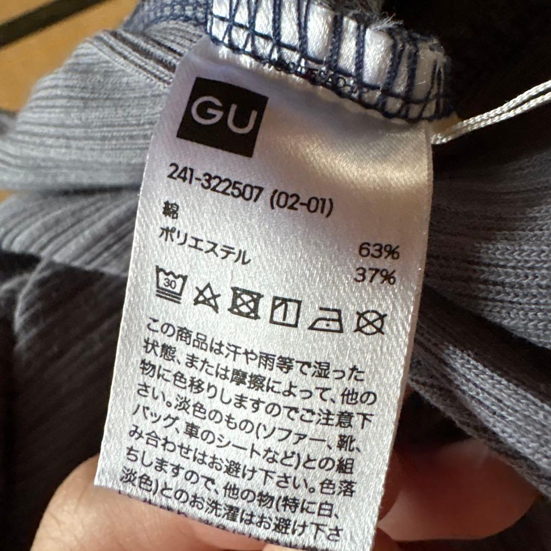 メロウリブ 半袖Tシャツ ブルー — image 3