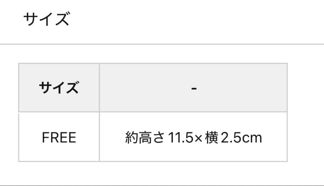 スリーコインズ 3連キーホルダー — image 4
