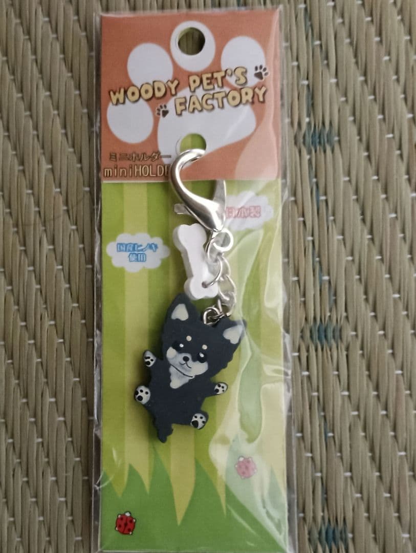 WOODY PET'S FACTORY チワワキーホルダー — image 2
