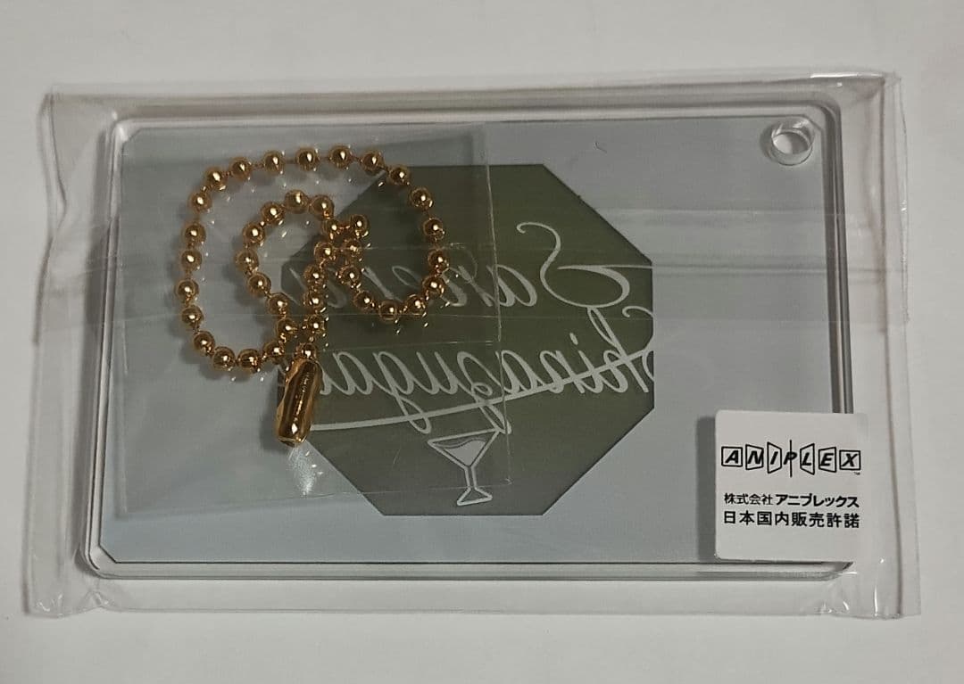 鬼滅の刃モクテルバー銀座コレクションロトアクリルチャーム 不死川実弥 — image 2