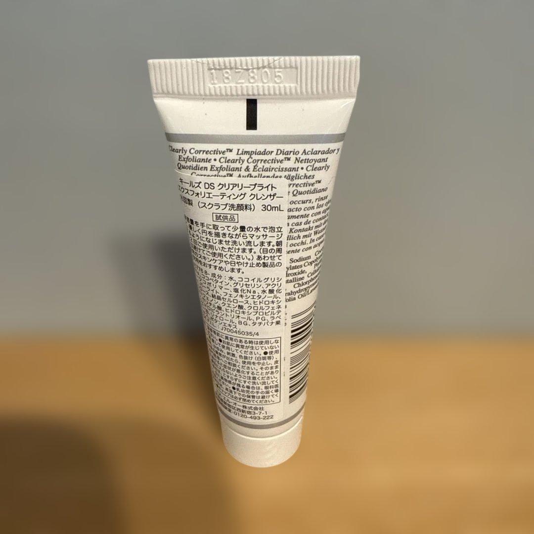 Kiehl's トライアルセット 洗顔 化粧水 セット — image 3