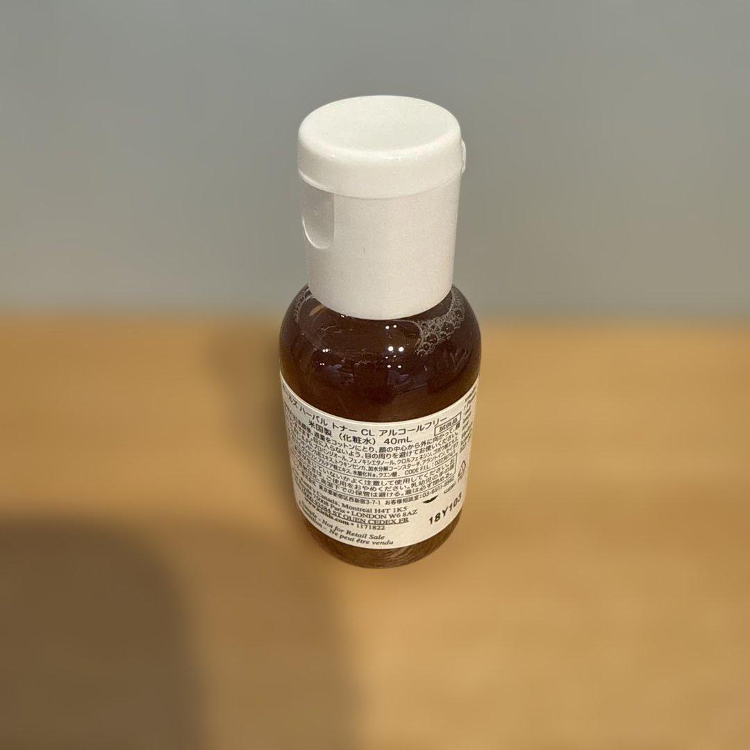 Kiehl's トライアルセット 洗顔 化粧水 セット — image 5