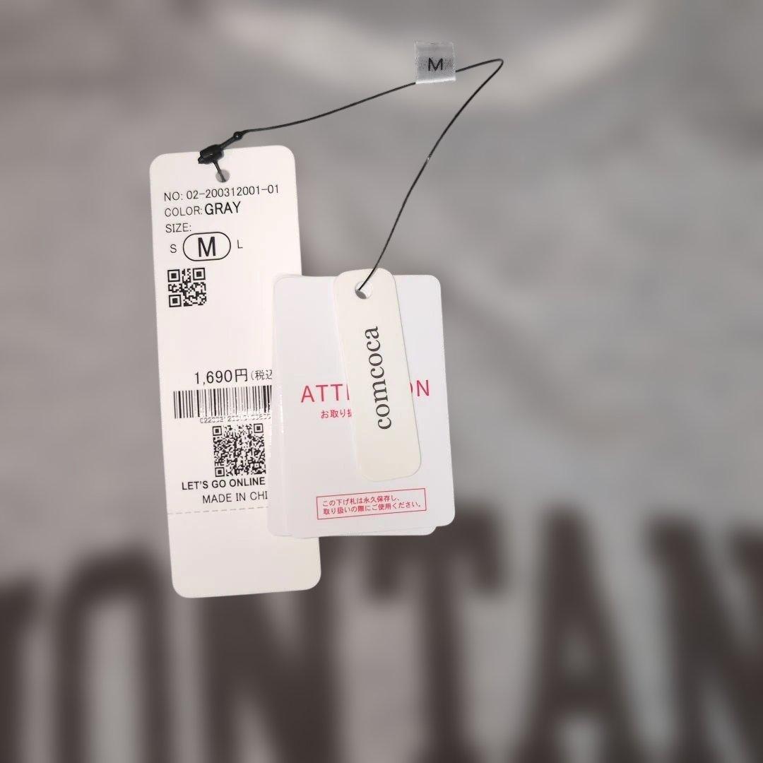 新品 coca MONTANA 半袖 スウェット Tシャツ ライトグレー M — image 2