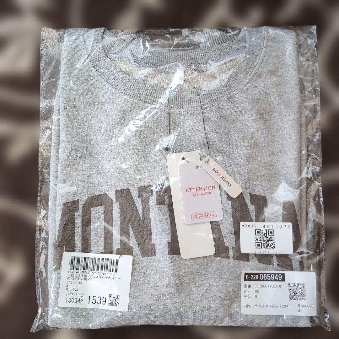 新品 coca MONTANA 半袖 スウェット Tシャツ ライトグレー M — image 5