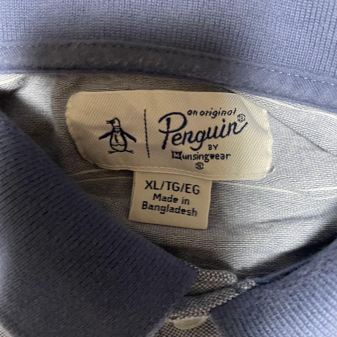 Penguin ボーダーポロシャツ XL くすみカラー — image 2
