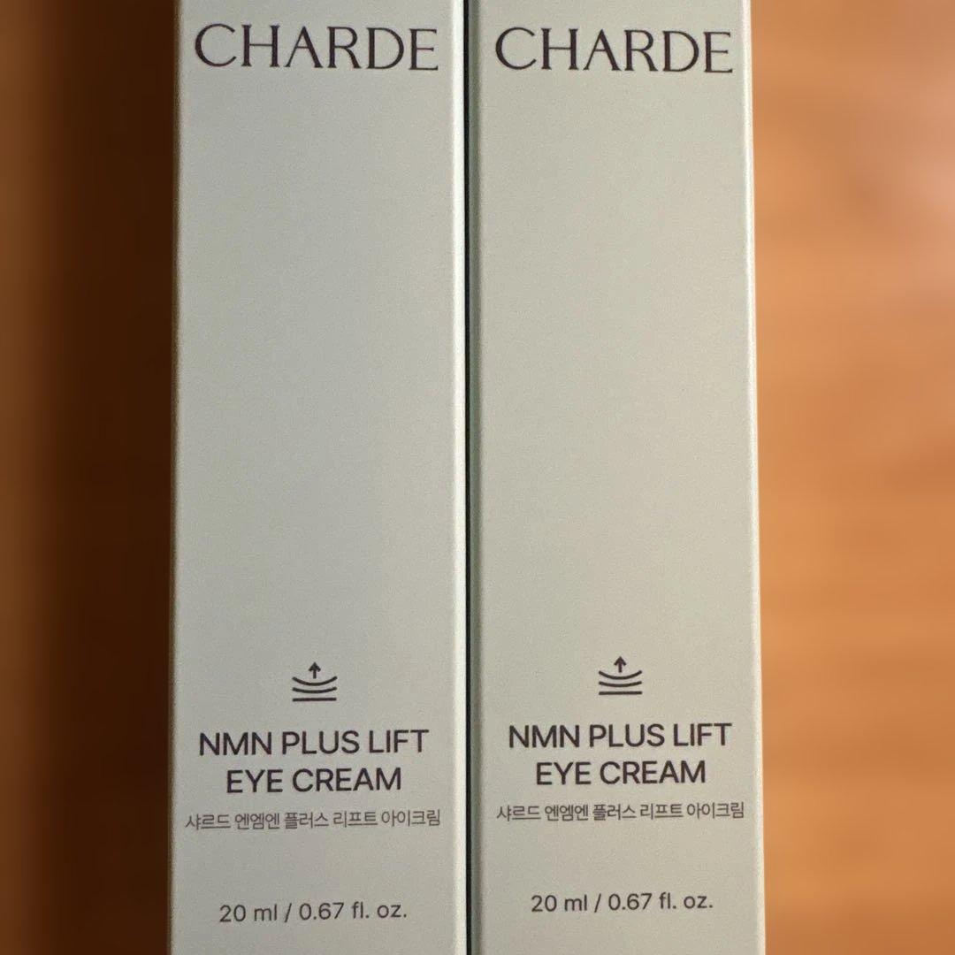【新品未開封】CHARDE シャルド　EYE CREAM アイクリーム　2本 — image 2