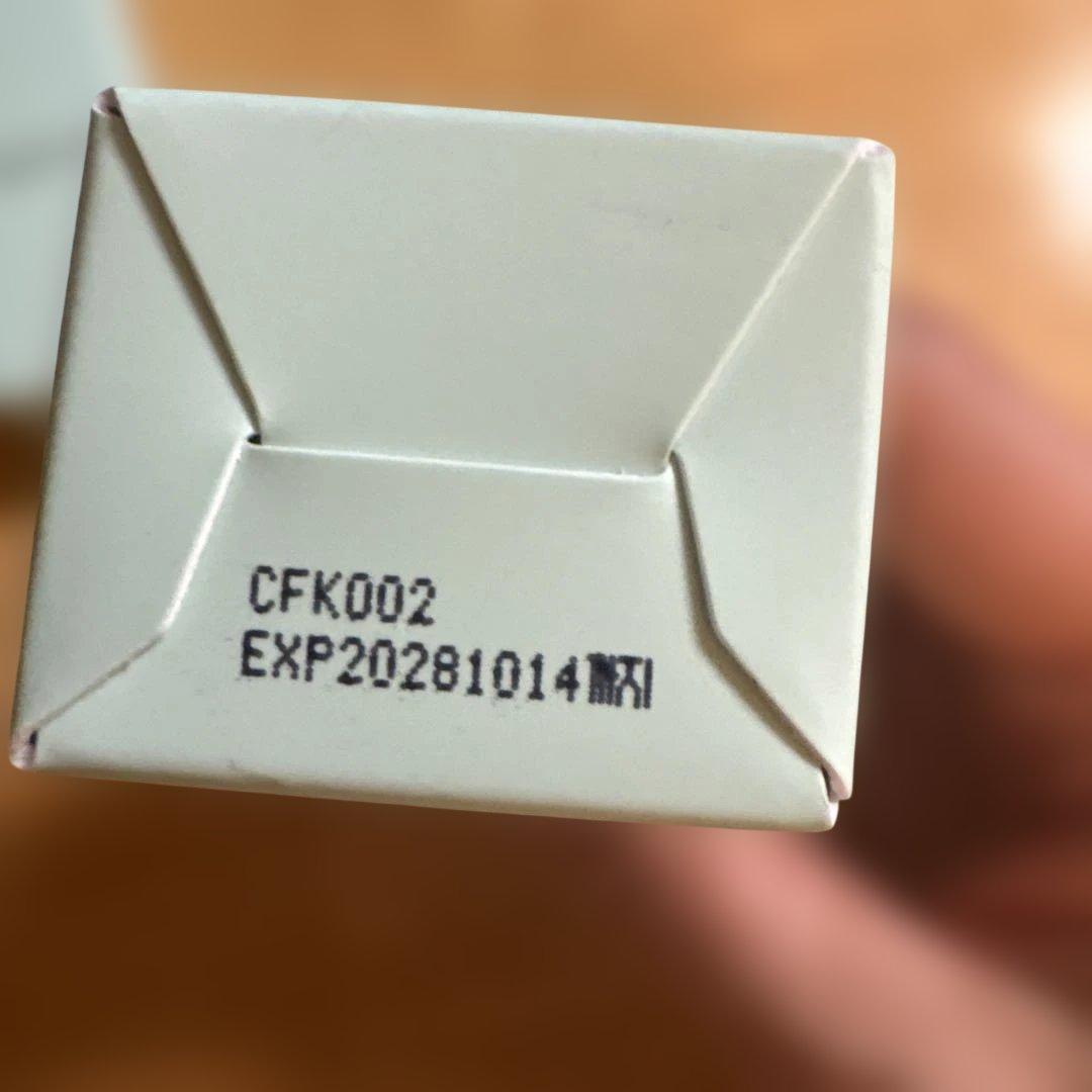 【新品未開封】CHARDE シャルド　EYE CREAM アイクリーム　2本 — image 5