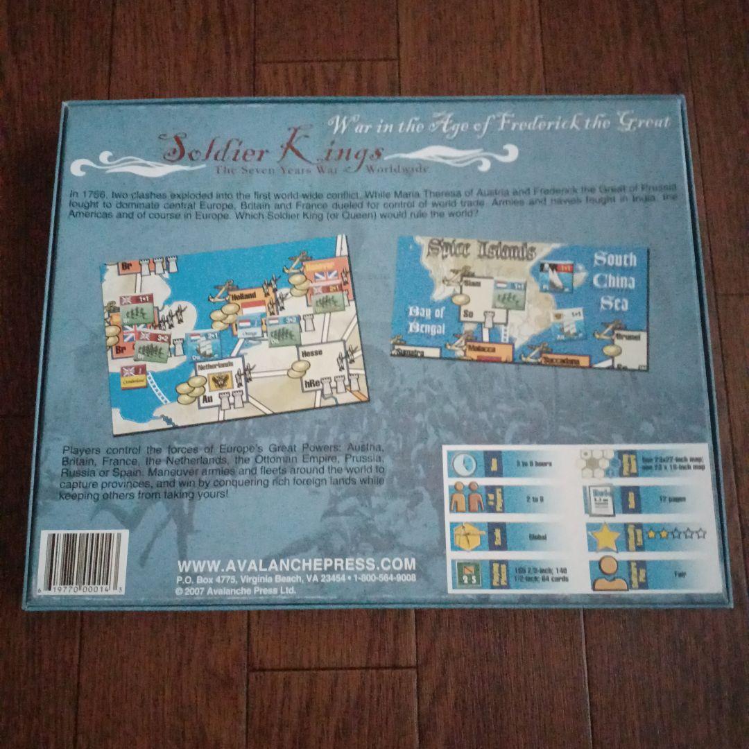 Soldier Kings ボードゲーム Avalanche Press — image 4