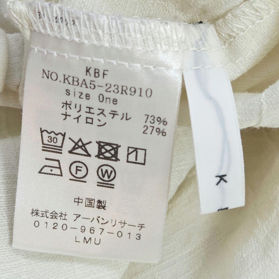 KBF ケービーエフ シャーリングスリーブ ブラウス カットソー — image 5
