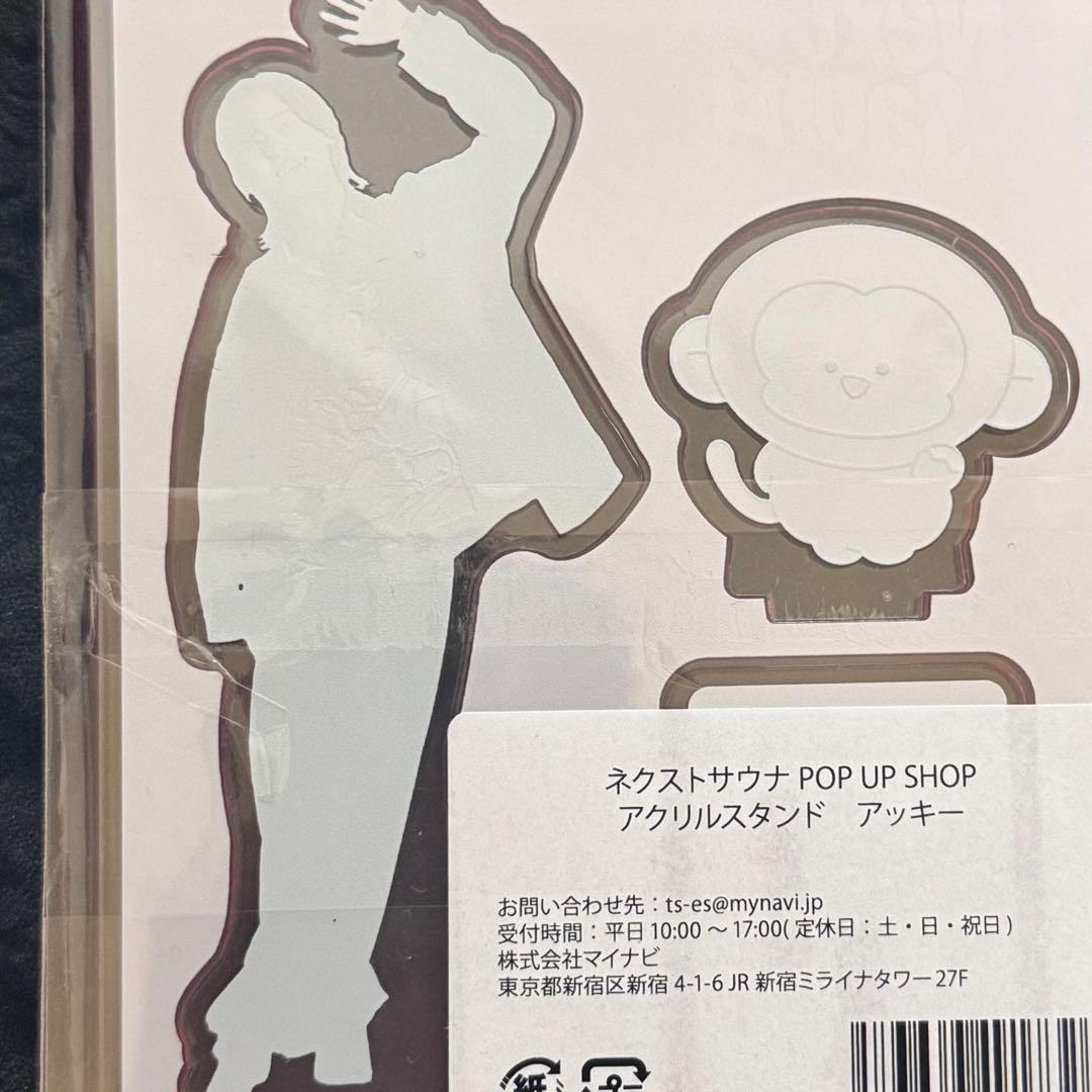 ouioui様専用✩.*˚ — image 3