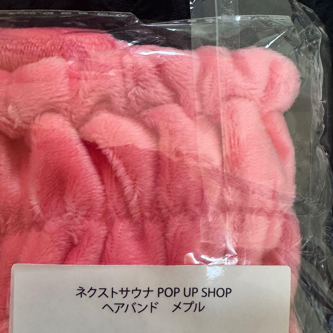 ouioui様専用✩.*˚ — image 5